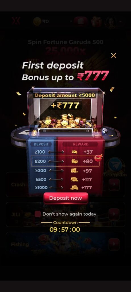 IX7 App